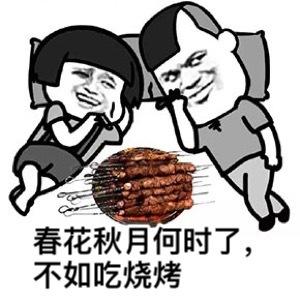 同為造價人，他是如何做到年入百萬的