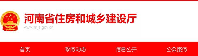 又一省發(fā)文：不再強(qiáng)制監(jiān)理，部分項目可由建設(shè)單位自管