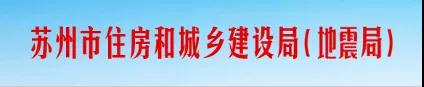 新規(guī)！明年1月1日起，全市全面執(zhí)行農(nóng)民工工資支付“一碼通”機(jī)制！