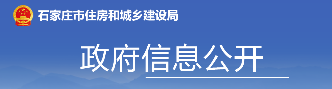 全面推行“評定分離”！項(xiàng)目經(jīng)理需在投標(biāo)文件中提供至少1年的養(yǎng)老保險(xiǎn)清單