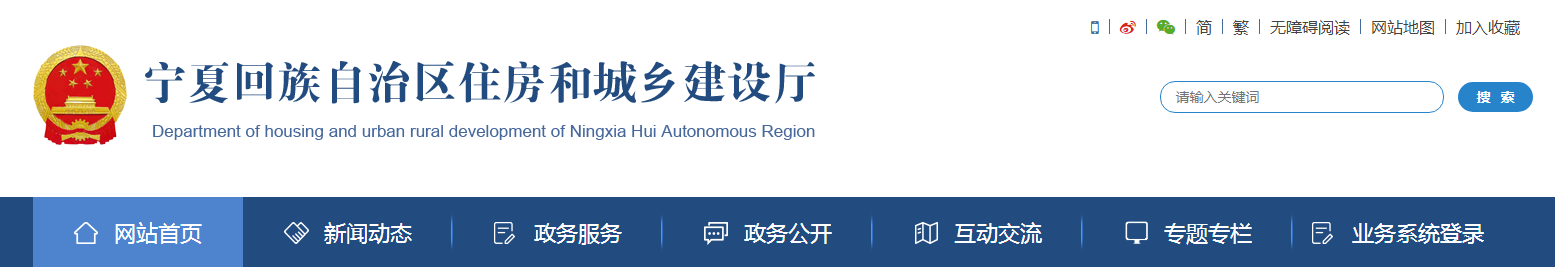 6月1日起，“安全員”證書作廢！由建筑施工企業(yè)“專職安全生產(chǎn)管理人員”承擔，換證工作于2022年5月底前完成