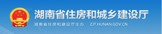 新資質(zhì)標準出臺后新辦資質(zhì)難度增大！兩省已發(fā)文：業(yè)績須入庫可查，未入庫業(yè)績申報資質(zhì)不予認定！