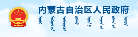 又一地：特級可將其總包一級和專包一級資質(zhì)分立至區(qū)內(nèi)全資子公司！