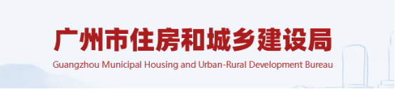 對河南遷入企業(yè)開展資質專項動態(tài)核查，需提供社保證明、工作經歷證明、職稱或資格證書！